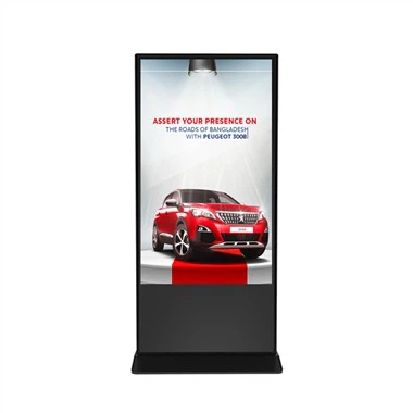 Zaslon digitalnih signalov avtomobilske trgovine